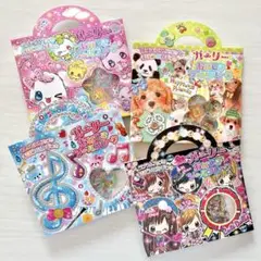 Item thumbnail for item b999161a-8619-44cf-8c1a-97a8ae8dcdad