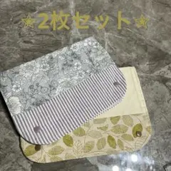 ショッピングカートカバー　2枚セット