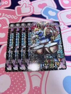 ティンパニシンバリー 4枚通常