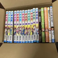 不揃いコミック、文庫詰め合わせ