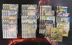 2025年最新】裁きの紋章 デッキの人気アイテム - メルカリ