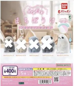Item thumbnail for item e59c7020-1375-434c-a68b-e6748a5bbab8