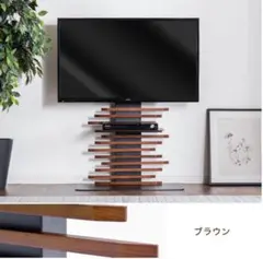 タンスのゲン テレビスタンド 壁寄せ ロータイプ 棚板2枚サービス