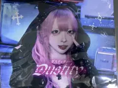 ハウスダスト ホテラバ特典 ダスティティー