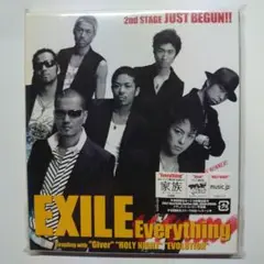 EXILE/Everything　初回限定盤　DVD付　未開封品　訳あり