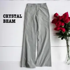 CRYSTALBEAMクリスタルビーム スラックス グレー キレイめスタイル