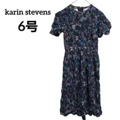 karin stevens 【6号】花柄パフスリーブワンピース　お呼ばれ　大人