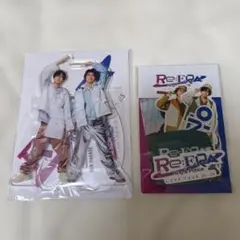 King & Prince Re:ERA アクリルペンスタンド ステッカーセット