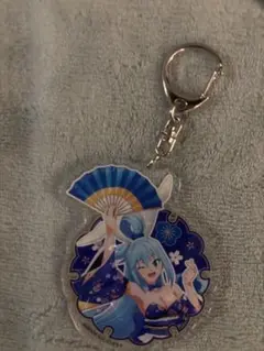 この素晴らしい世界に祝福を！3 アクリルキーホルダー アクア　ドンキ