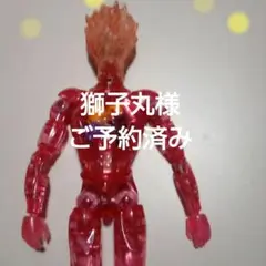 キングワルダー