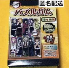 Item thumbnail for item c68cc763-2e64-4405-a729-b7d435cede50