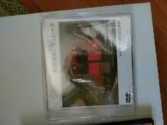 鉄道運転シュミレーター　Win　pc
