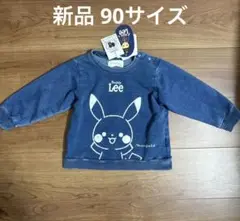 Item thumbnail for item 7c7341f3-698c-4538-bd11-b84c87eddf7b