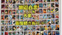 Item thumbnail for item 1c91c629-e6f1-45ae-91fc-041bfb12e702