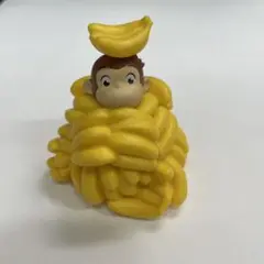おさるのジョージ