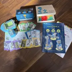 Item thumbnail for item cd0a2bd0-5df7-4286-8d40-13730ed5df30