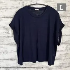 GU ジーユー　袖なし　ゆったり　ニット　ネイビー　Lサイズ