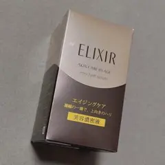 ELIXIR エリクシール シュペリエル エンリッチドセラム CB