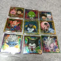【新品】ドラゴンボール 超戦士　シール　ウエハース　9枚セット