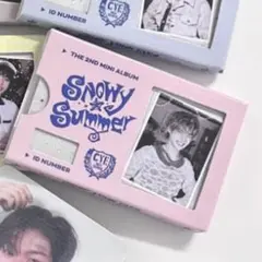 【匿名配送】クルユア けんしん snowy summer