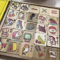 【知育玩具】ナカオ　もじあそび　322 STマーク