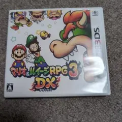 3DS マリオ＆ルイージRPG3 DX