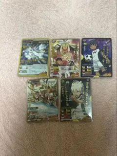 イナズマイレブンGO トレーディングカード ゼロセット