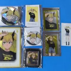 怪獣8号 ベースヤードトーキョー 四ノ宮キコル 私服 まとめ売り　①