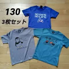 Item thumbnail for item 38f0c436-7e8b-4f48-a57c-6e53f0cb5f7b