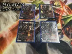 Item thumbnail for item 2bb3d921-c45d-4166-9c4d-a0f45fc8549a