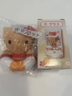 ハローキティ　日焼け　1番くじ　②点セット