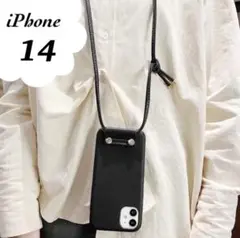 【特価☆早い者勝❗️iPhone14 ケース　レザー　ショルダー　ブラック】