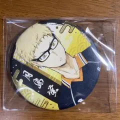 ハイキュー 缶バッジ 月島蛍
