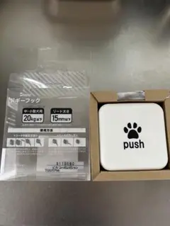 Item thumbnail for item 9b8582d4-a180-4ac3-9fdd-ab9064085c69