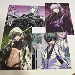 雅血の陰陽師 ポストカード 特典 豊親 政影 ミニ色紙
