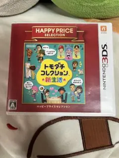 【3DS】トモダチコレクション 新生活 即購入OK