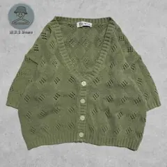 Item thumbnail for item c5598b1a-cd73-4edd-b829-9d64d0e7aea9