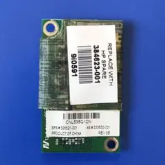 HP互換 CNL-53510-IDN ノートPC部品