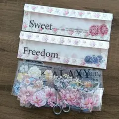 海外マステ＆簡易収納ケース