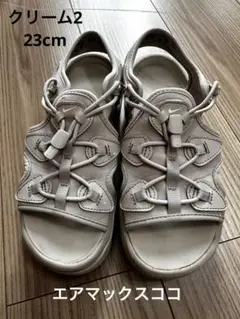 Nikeエアマックスココ23cm