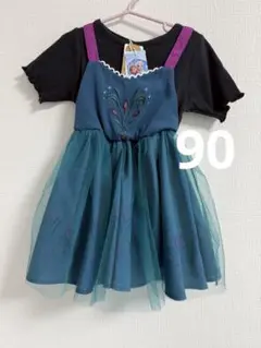 Item thumbnail for item 20fbfe37-eb07-4fd4-ac99-b08f0d629587