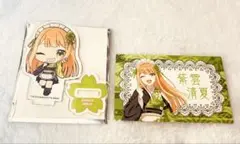 【学マス】紫雲清夏 東京キャラクターストリート ぷちアクスタ＆特典カード