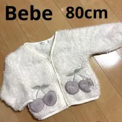 【着画有】Bebe アウター