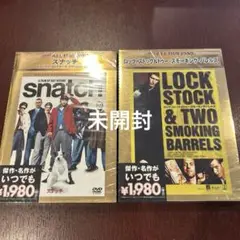 ガイ・リッチー作品　2セット
