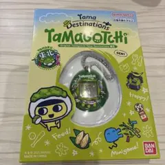 新品未開封　東北限定　オリジナル　たまごっち