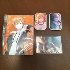 東雲彰人プロセカ ブロマイドカードーと缶バッジ　4個セット