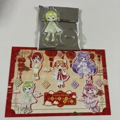 マクロス 中華街 チャイナタウン アクスタ 特典 レイナ