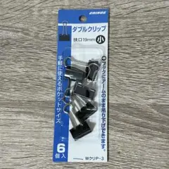 Item thumbnail for item df62d498-6550-4d92-b450-1c997f0e6ad1