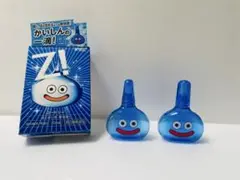 かいしんの一滴　スライム 空き容器2個セット