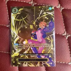 リリス　sp 受け継がれる意志